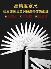 ���߲��P䓸߾��Ⱥ�Ҏ���b0.02�{���T�g϶���ù��ߜy������ҎƬ
