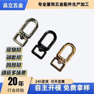 �\�Ͻ�β���ɿ�耳׿������βС����Ʒ�ۈAβ���������