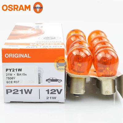 OSRAM P21WY halogen signal Dönmə işıqları