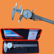 �Ϻ��o����������0-150-200-300/0.02mm���������Θ˿��� ���]