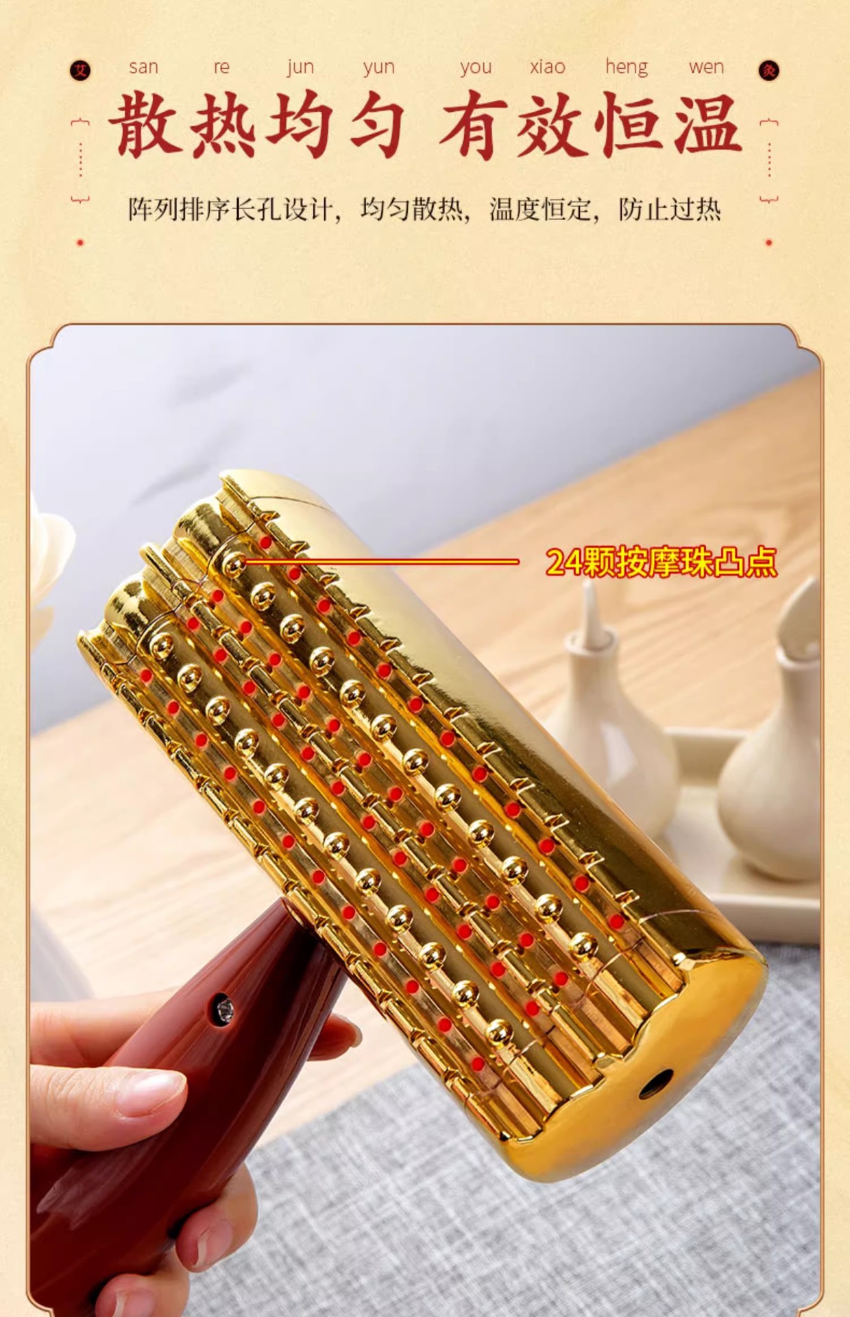 Portable Moxa Stick Set 108 Pcs Moxibustion and Gua Sha Rod for Body Back and Abdomen Warm Therapy Tool specifications