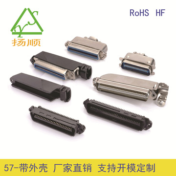 57-50公 RJ21 50PIN刺破式连接器 AMP 1-229913-4-阿里巴巴