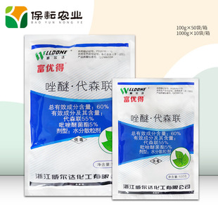 �����_ ������ 60%���Ѵ�ɭ 1000g �S��˪ù�� �rș������