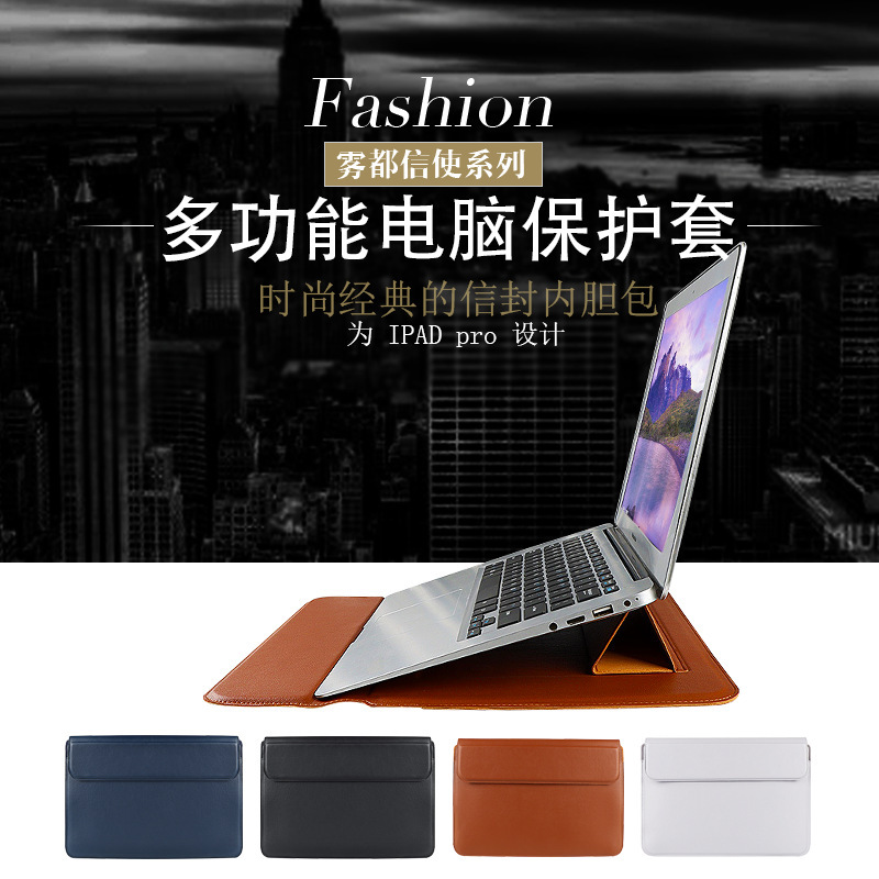 Suitable for Apple Computer Inner Sleeve, Laptop Inner Sleeve Protective Cover, Xiaomi Pro, Huawei, Lenovo Airbag Full Coverage