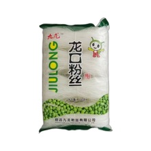 300�˼�����Ƥ���ڷ۽z���׷������C�ɓ�