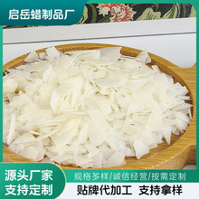 ��ɫ�ؙ�Ϟ�ؙ�ϞƬdiy��޹Ϟ�Tԭ�ϒ���Ϟ��Ӳ��Ƭ������c