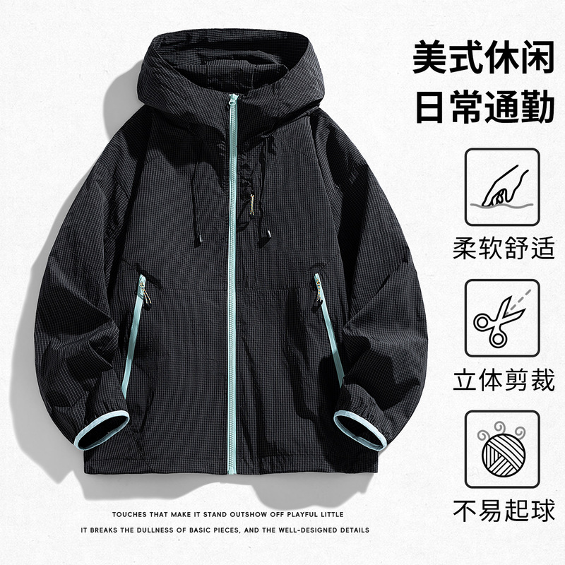 Hooded Jacket Top New Style Men's Loose-Fitting Workwear Trendy Plaid Breathable Outdoor Mountain-Style Windbreaker Hooded Jacket Top New Style Men's Loose-Fitting Workwear Trendy Plaid Breathable Outdoor Mountain-Style Windbreaker