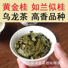 ����Ʒ�N�S���������S���ļ�����ˮ�����̲��ԭ�ϲ��~500g����