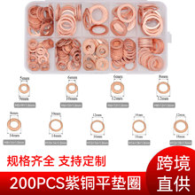 100/200pcs���~�|Ƭ�����ܷ�|ȦM5 ���~�|