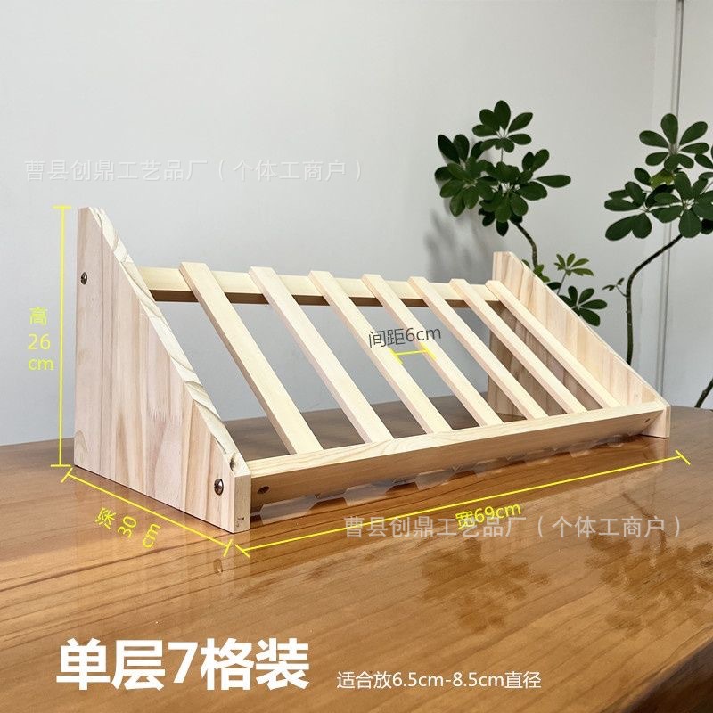 새로운 스타일 7개의 칸으로 구성된 단일 레이어 캔