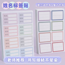 Ī�m��ɫ�W�������N�֌���ճ�Կհ������N������z�˺����׃��@