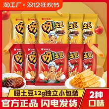 ѽl؛kҹСʳСeʳƷY