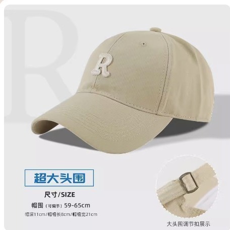 65cm Large Brim Bucket Hat for Women, Face-Smoothing, Versatile, Sporty, R-Brand Hat for Men, Korean Style Duckbill Hat, Trendy Coffee Color