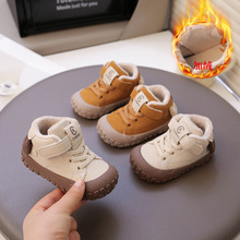 �Ќ�����Ь�ﶬ����ͯ�ӽq��ůܛ�׷������׃�Ь�Ӷ�����ͯ�W��Ь