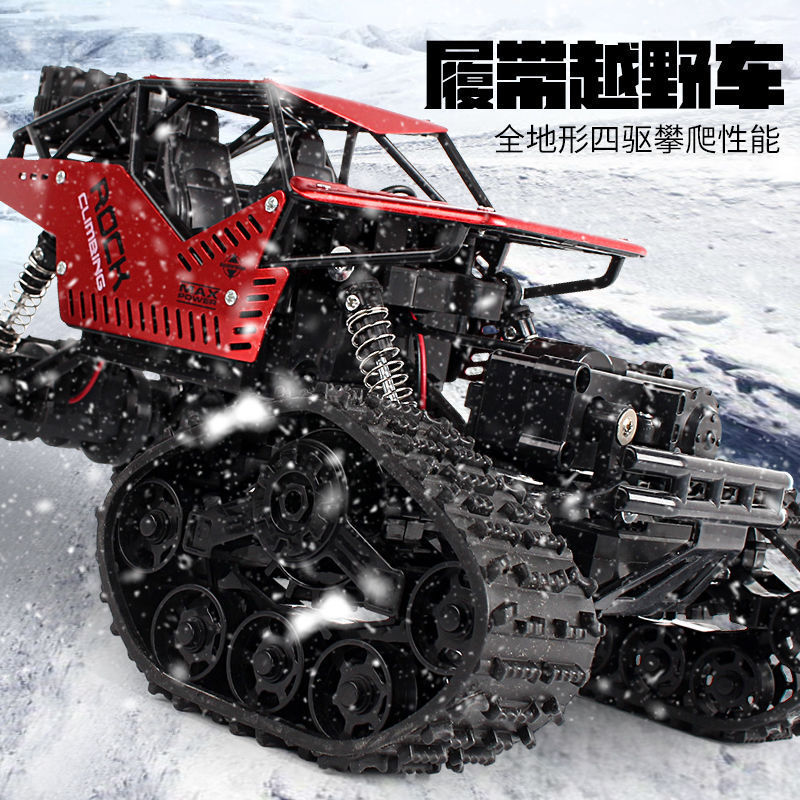 Cross-border alloy climbing mountain four-wheel drive off-road remote control car toy tire tracked snowmobile children's remote control car