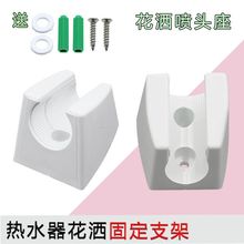 �m�ú���늟�ˮ����������֧��������ԡ���^֧�̶ܹ�����ˮ�y���