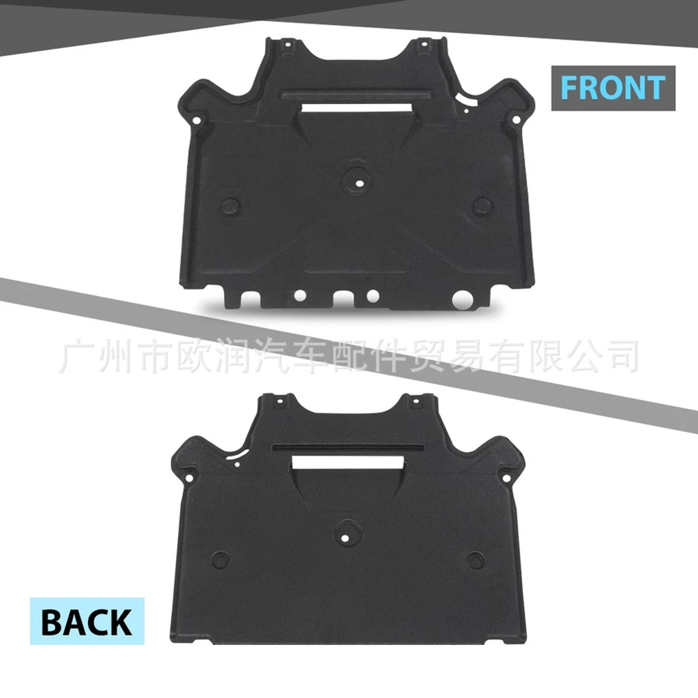8K1863822S Transmission Lower Guard Plate Is Suitable for Audi A4 Touring Version, A5/S5 Sport Version, Q5, Rs4/5 09-