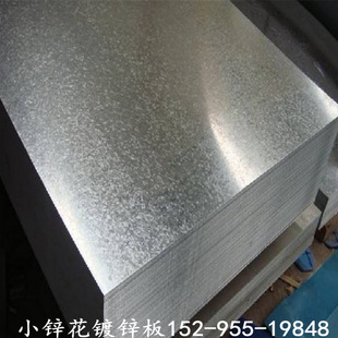 �Ͼ����������l 0.5-3.0������ȫSPCC�R䓳��Sԭ�b�а��N��