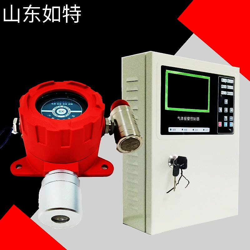 防爆型乙炔气体探测器 C2H2可燃气体报警装置 乙炔泄漏浓度报警器