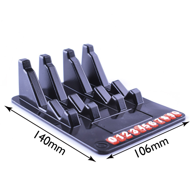 Car mobile phone holder multifunctional universal instrument panel double slot number mobile phone holder seamless removable rubber pad