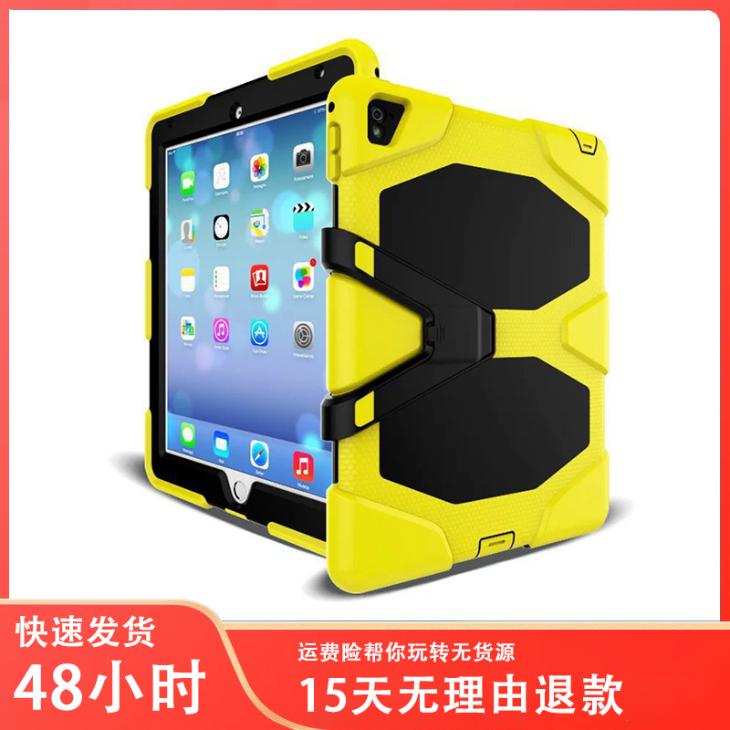 适用三星Tab S6 Lite P610 硅胶PC支架保护套P615防震防摔平板壳