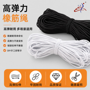 �ߏ�������K���^�K�ɾo��3mm�ڰ�ɫ�ɾo�K�ֹ����lƤ����K����