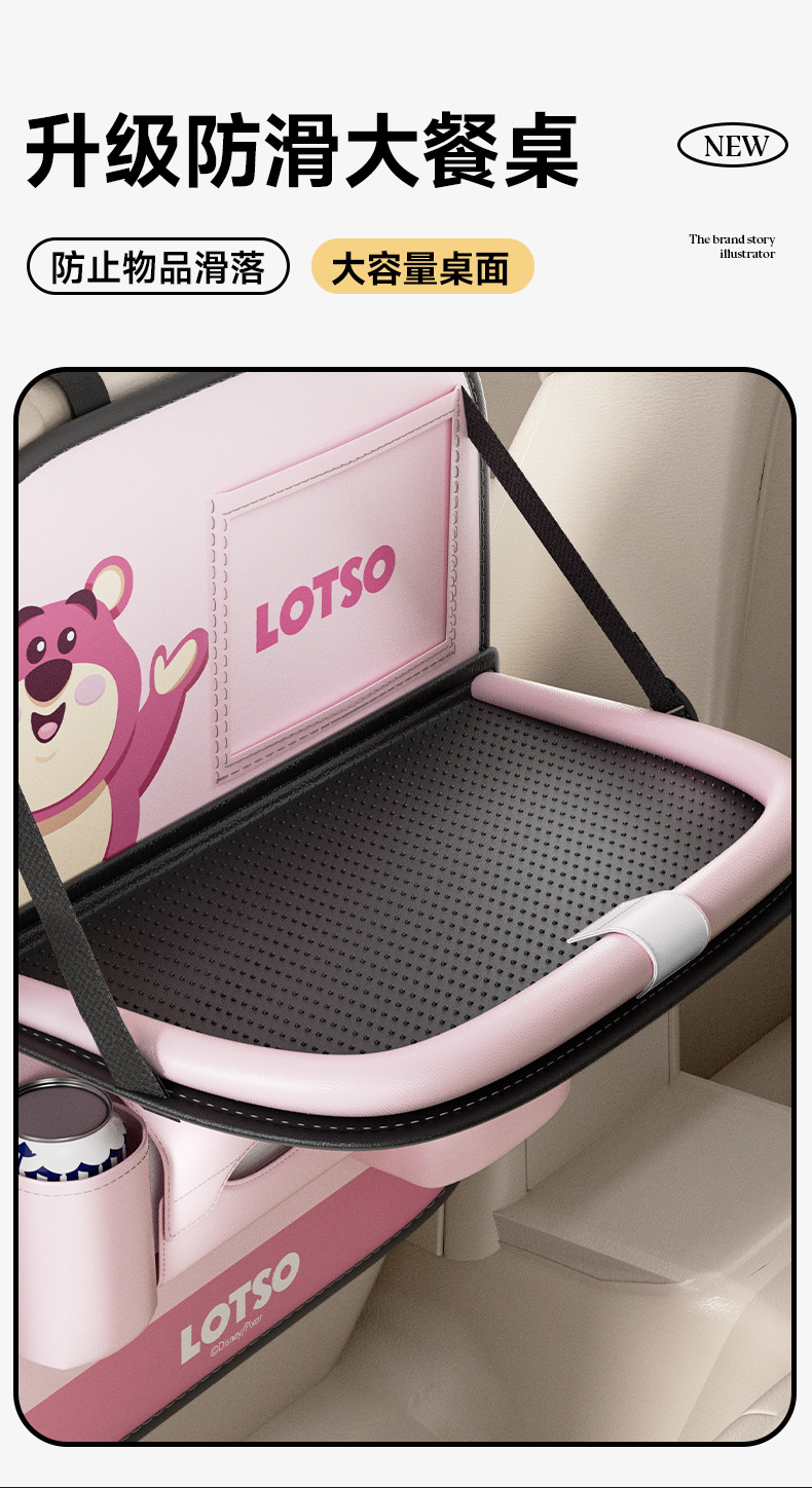 Strawberry Bear Car Seat Back Storage Rack Car Storage Box Multi-Functional Car Rear Seat Back Storage Hanging Bag