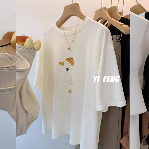 Chill Comfort Modal ~ Shelf Removal Label Cutting White Cartoon Duck Print Loose Fit Versatile Short Sleeve T-Shirt Top for Women Fashion