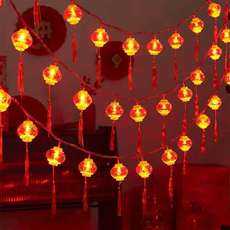 春节红灯笼节日灯led灯串 新年流苏装饰灯元宵布置喜庆彩灯批发