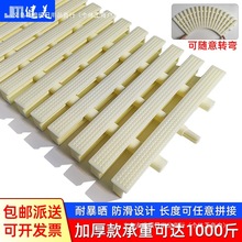 ��Ӿ����ˮ��żӏ��Ӻ�ABS���ӿ���ˮ�����w����ˮ�ϵ؜�ˮ����