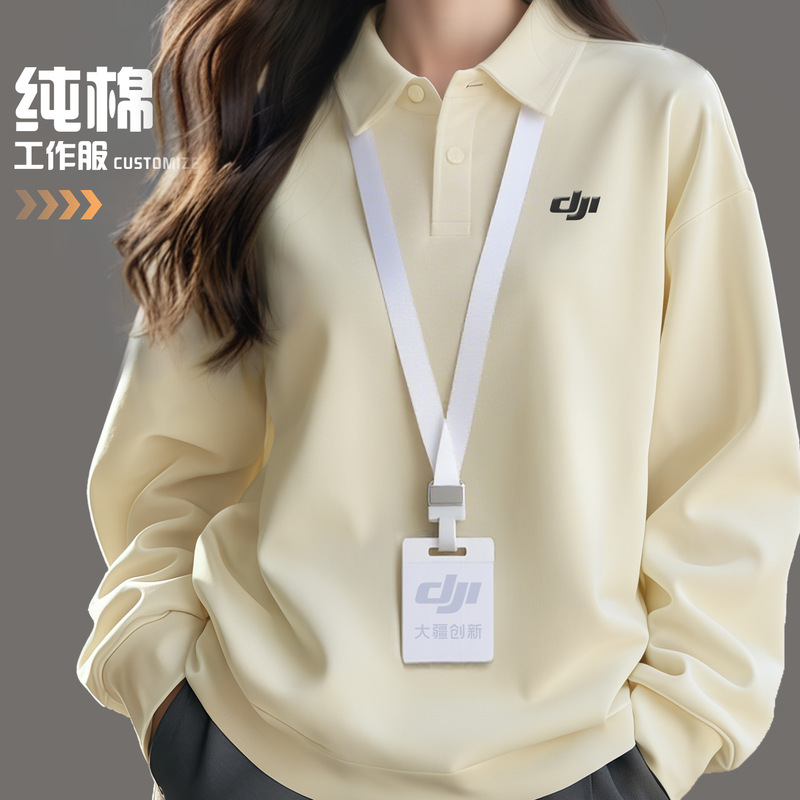 High-End Lapel Sweatshirt Custom Work Clothes Printed and Embroidered Logo Autumn and Winter Corporate Group 4S Store Activities Pure Cotton Workwear High-End Lapel Sweatshirt Custom Work Clothes Printed and Embroidered Logo Autumn and Winter Corporate Group 4S Store Activities Pure Cotton Workwear