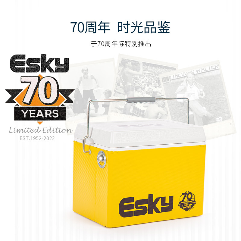 Caja de regalo de Año Nuevo 27L caja portátil de verano fábrica al por mayor 70 aniversario versión conmemorativa incubadora retro transfronteriza