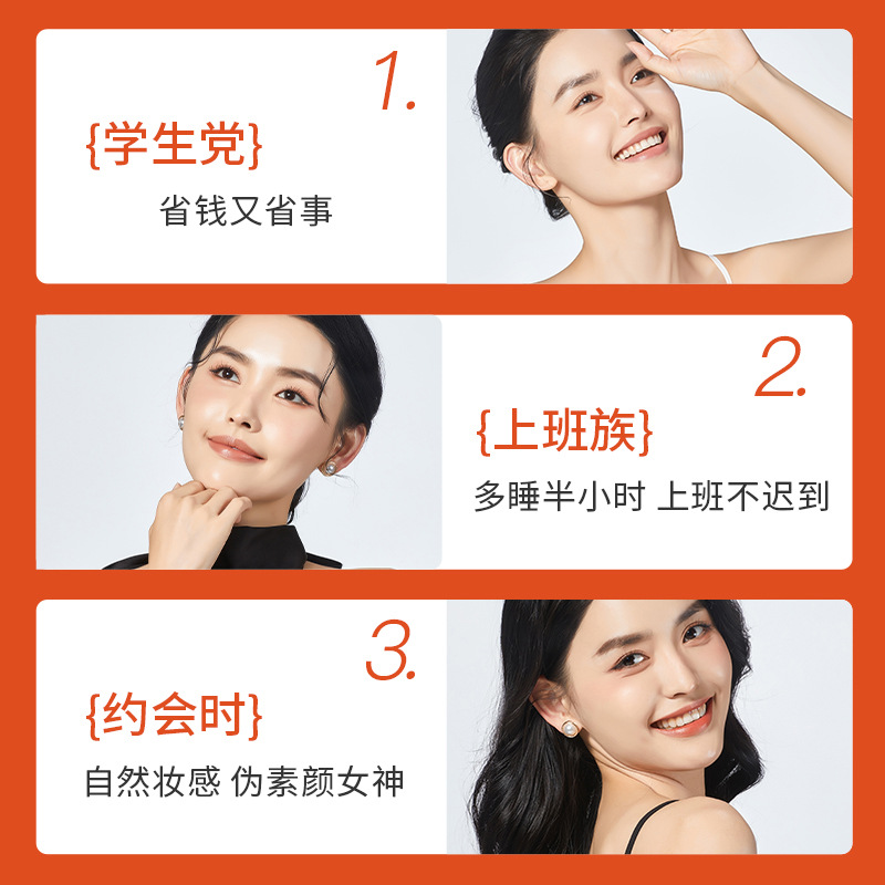 主图5