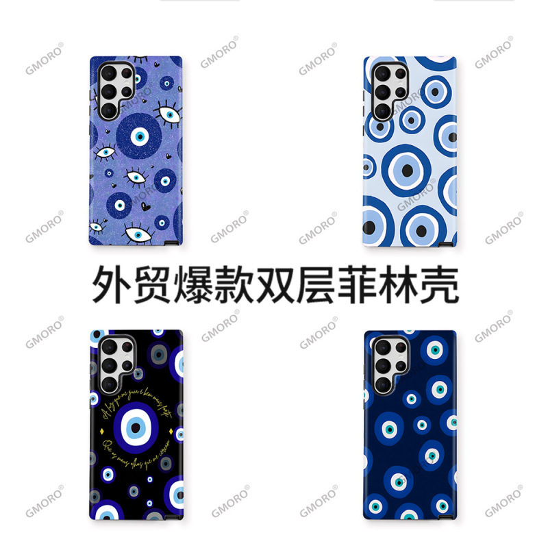 Cross-Border Evil Eye Blue Bubble Suitable for Samsung S25Ultra Two-In-One Film Galaxy S24 Phone Case