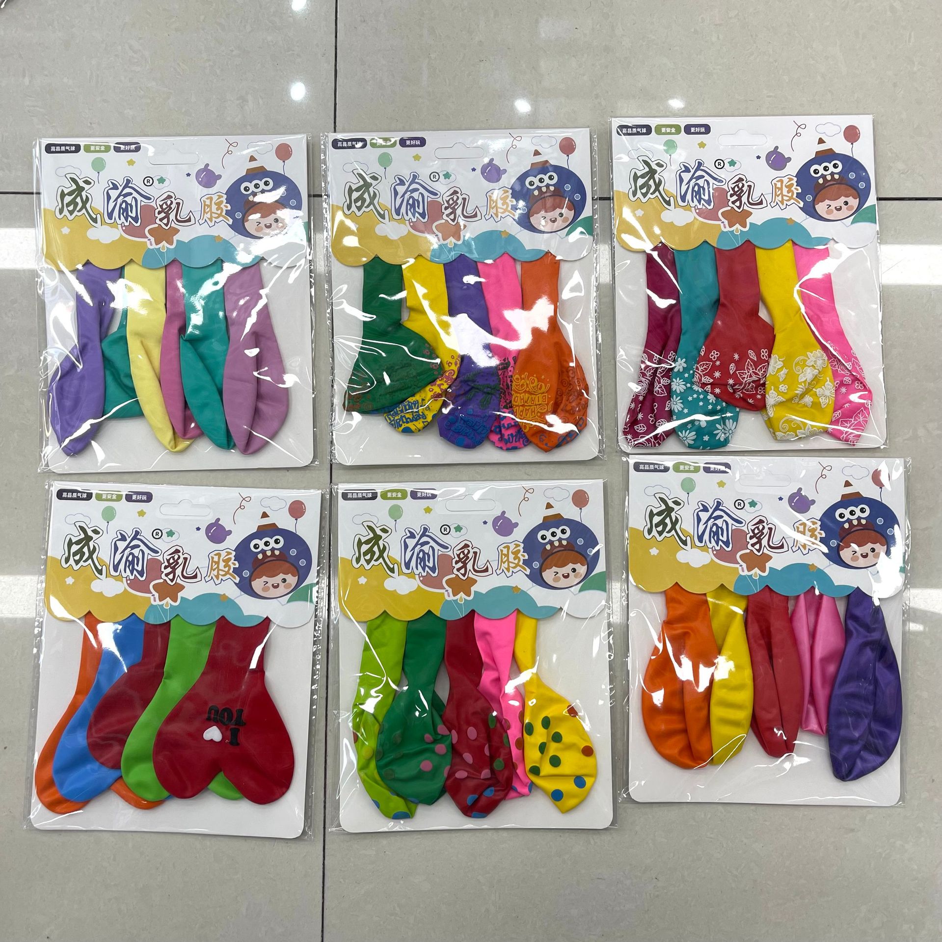 84B853C03EF40BA95504DC18DE0545