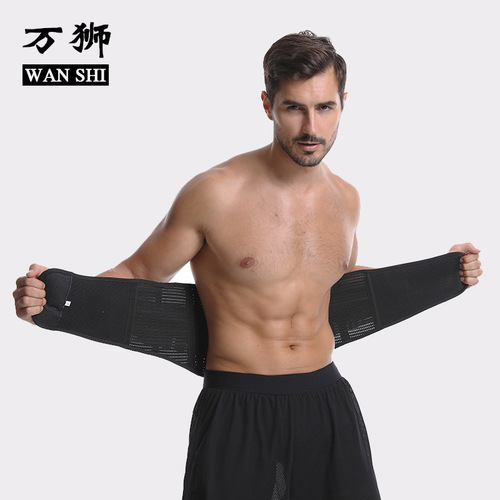 Pressurized support fitness waist elastic elastic breathable sports belt factory direct sales wholesale sweaty sports waistband