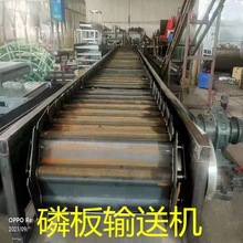 װݔ͙C͵VʯɰʯˮPݔ͎dT͙C