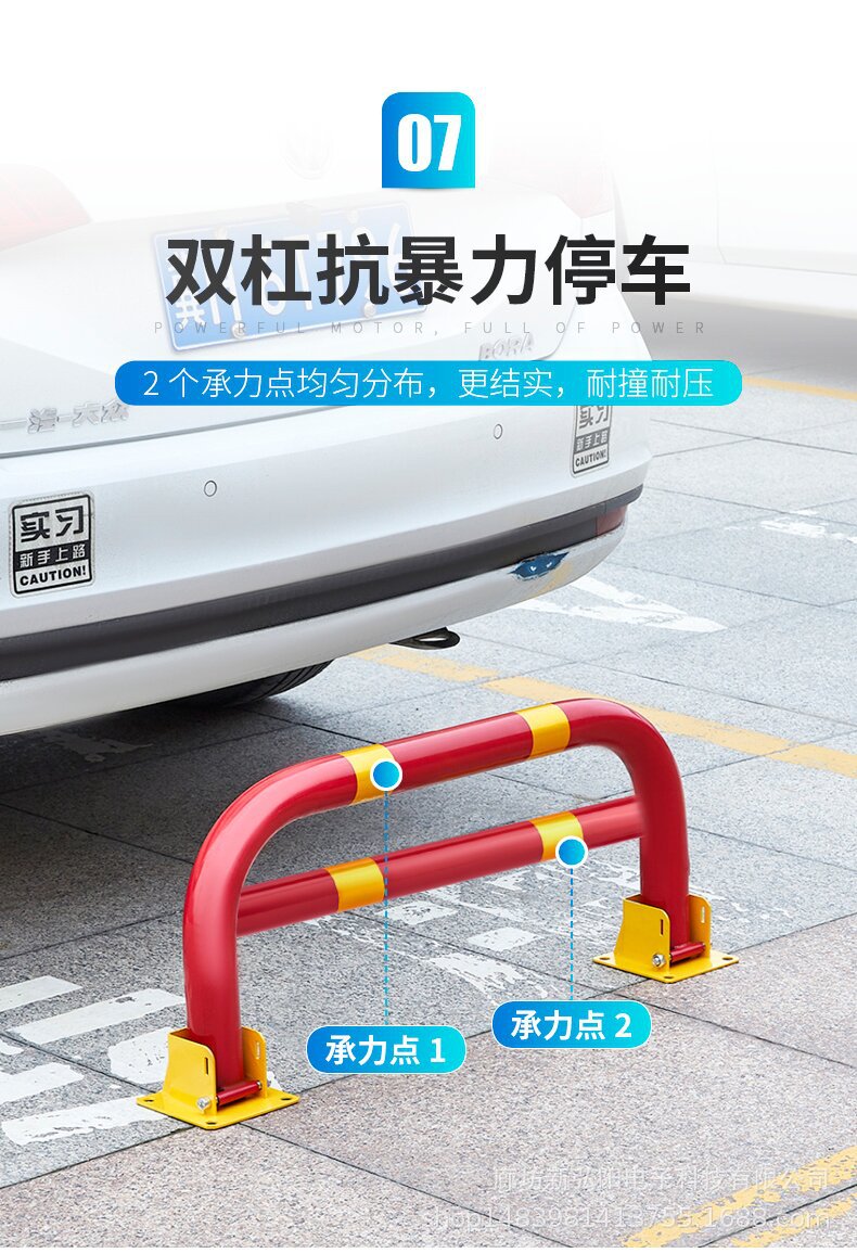 王笑龙门锁_16_proc