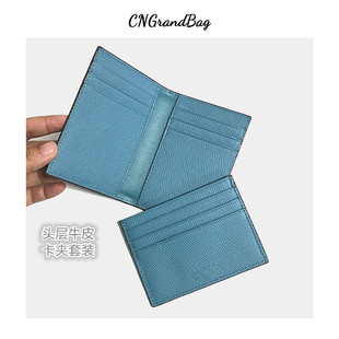 �n�泬��С�������Ƽy��Ƥ�����C�����A�࿨λ�^��ţƤ���s��Ƭ��