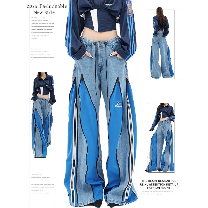 In-Stock American Retro Patchwork Color-Block Denim Women's New Niche Design Drawstring Zipper Wide-Leg Floor-Length Pants