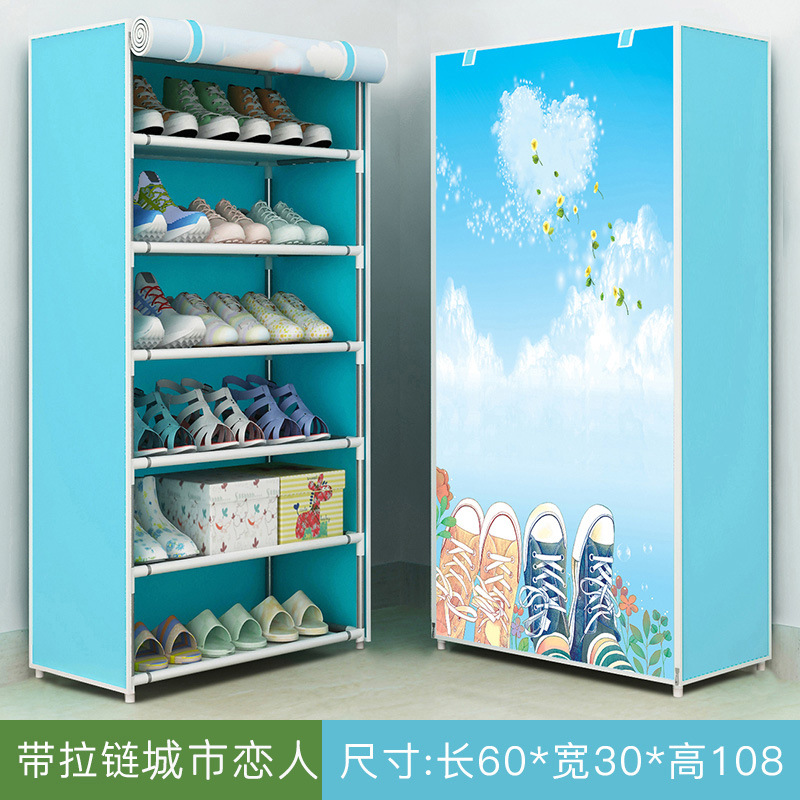 7겹 시티러버 - 지퍼포함