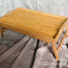 ���ƿ��ۯB�ͱP�бP������˴����ռ{�����������ins��X��y��