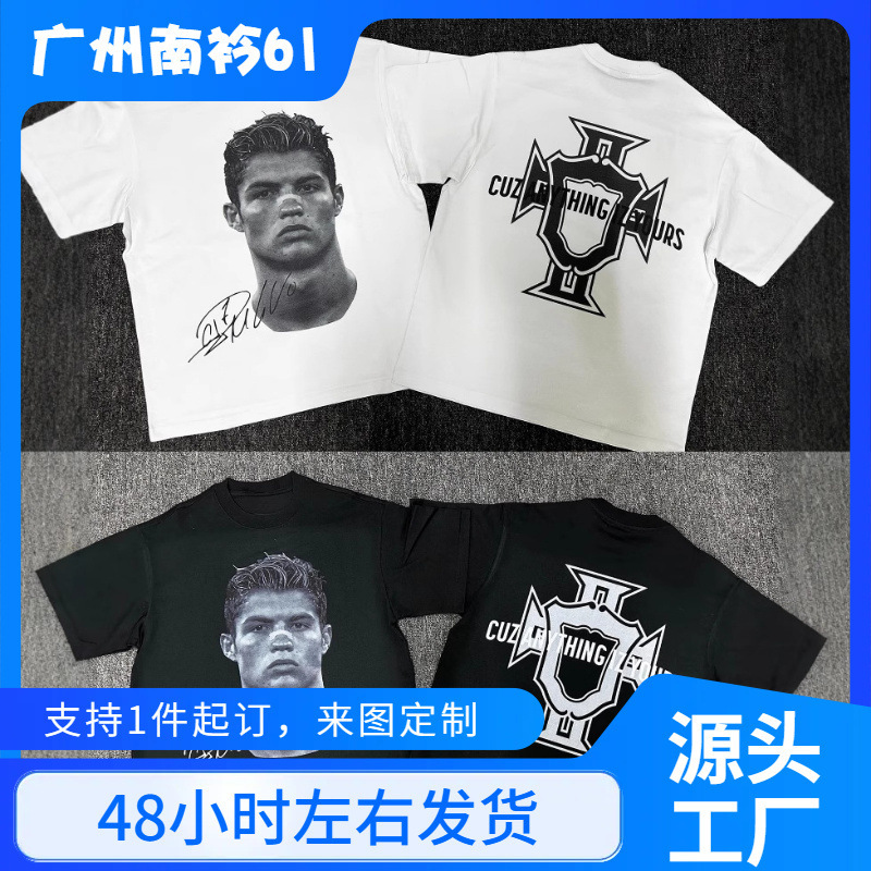 2025 Cristiano Ronaldo Football Fashion Printed Short Sleeve T-Shirt Men's Distressed Cotton