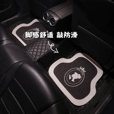 Tailored for Specific Car Models, Universal Foot Pad