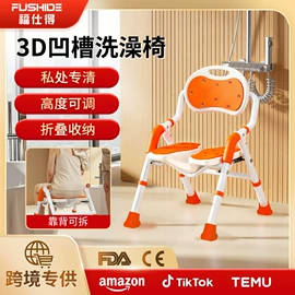 保健器具配件;轮椅/拐杖、助行器械;浴室凳