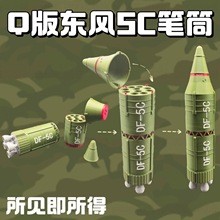 �F؛����|�L5C�PͲ�ɲ�����N�ΑB���挧���l����ģ�Ϳɷ�10֧�P