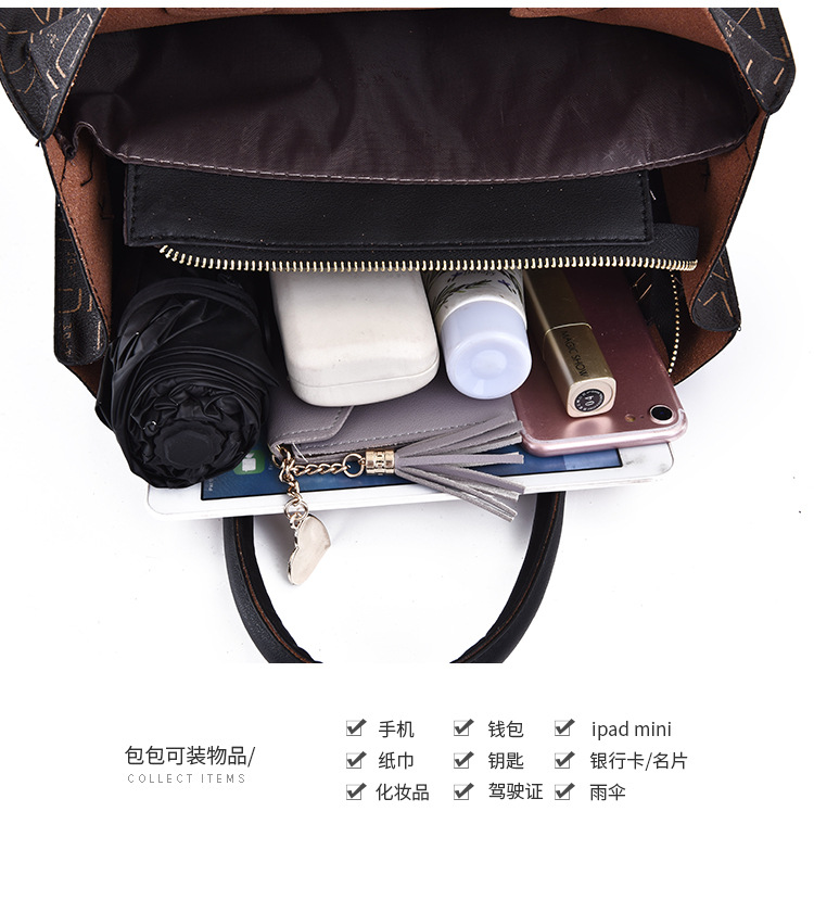 New European and American cross-border fashion women's bag three-piece set, mother-and-child bag, versatile, large-capacity crossbody single-shoulder bag undefined