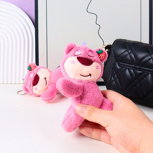 Internet celebrity creative sleeping face lying posture strawberry bear doll plush doll keychain bag pendant pendant grabbing machine doll
