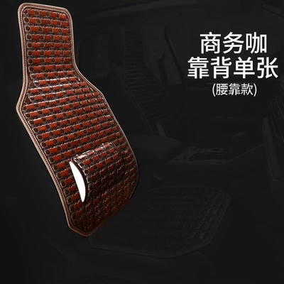 fart cushion truck seat cushion, Cool pad - 25-styles-of-full-bamboo-backrest-fixed-lumbar-support-coffee-color