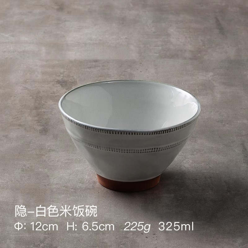 和風【見栄えの良い笠型丼】家庭用高足ボウル・特製陶器小鉢・インチ丼|undefined